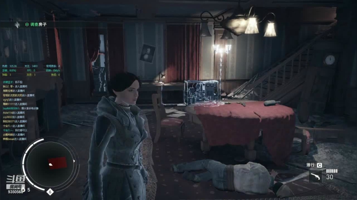 【2021-01-27 16点场】THANATOS0v0：刺客信条第六部枭雄9350568