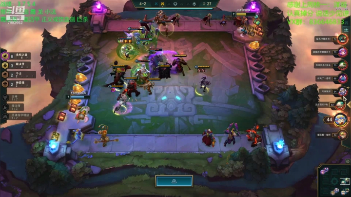 【2021-01-24 09点场】死亡轰炸DD：大师冲击钻石