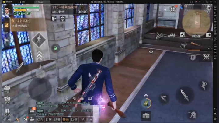 明日之后辐射高校115层BOSS关无伤教学有手就行