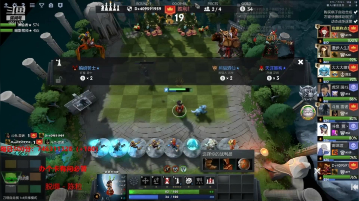 【2021-01-27 23点场】囧啥都不懂雪诺：这就是TOP1吗