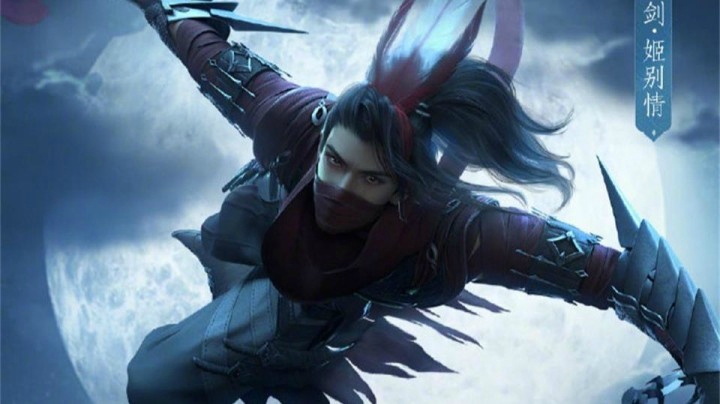 剑网3全新门派凌雪阁CG预告片首曝 姬别情换装亮相