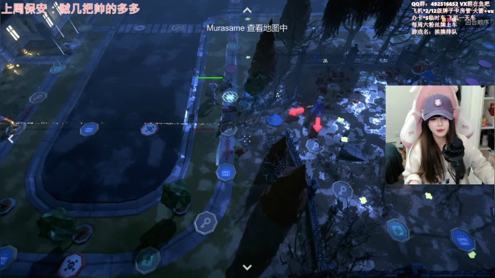 【2021-01-28 20点场】甜瓜不是呆瓜：【甜瓜】有请铁卧龙发言