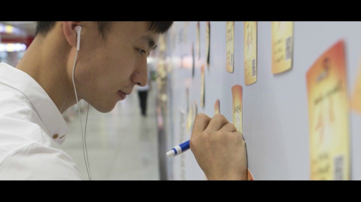 线下有爱江湖 《剑网3》帝都主题地铁站视频回顾