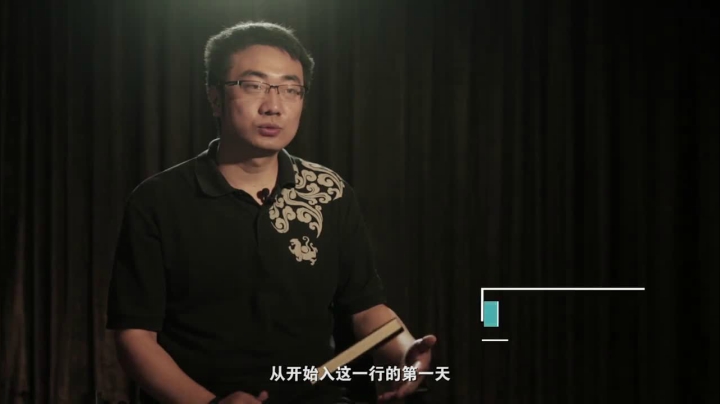 剑网3主创团队爆料新版 轻功开创者再次定义轻功