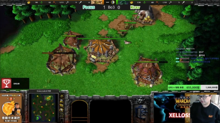 【魔兽争霸】ForeverTED的精彩时刻 20210128 00点场