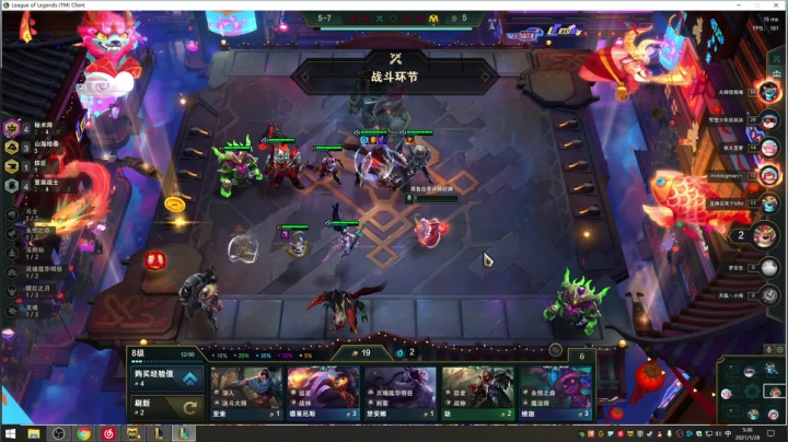 【2021-01-28 04点场】训练把场机器人：机器人 : 学习T位来这就对了！不懂就问