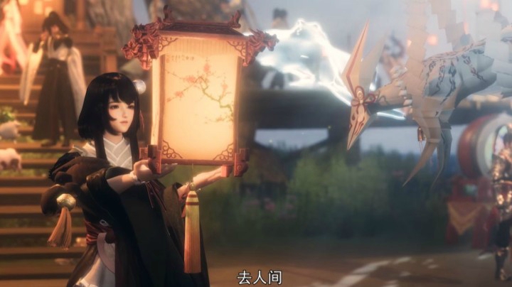 《山海相逢》先导预告首曝！剑网3十一周年发布会等你赴约