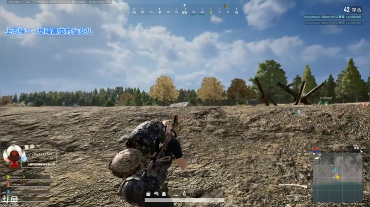 【2021-01-27 16点场】别问问就黑皮：黑皮：打通任督二脉的第一天