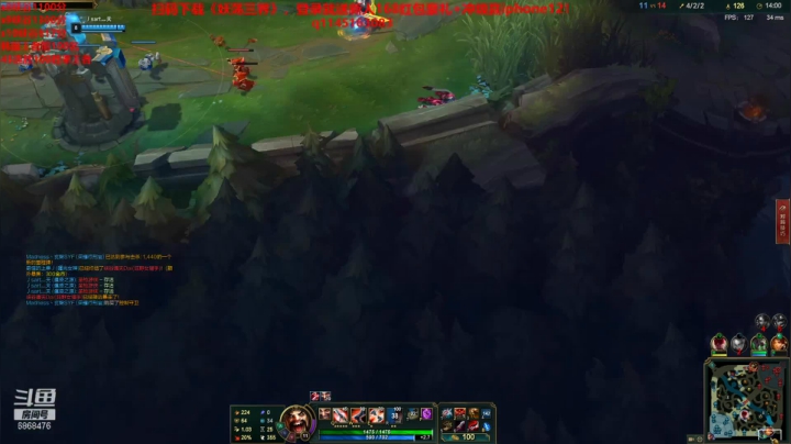 【2021-01-28 20点场】路浩东ouo：你们不配拥有治疗德莱文