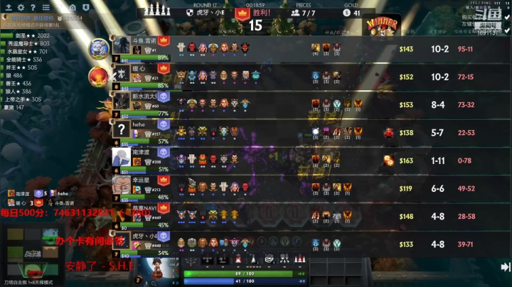 【2021-01-28 01点场】囧啥都不懂雪诺：这就是TOP1吗