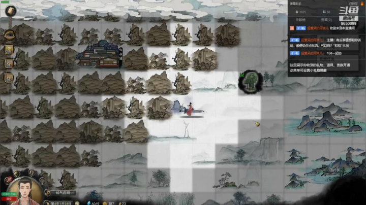 【2021-01-28 16点场】淋清阁的晓湿地：我回来了啊 8650099
