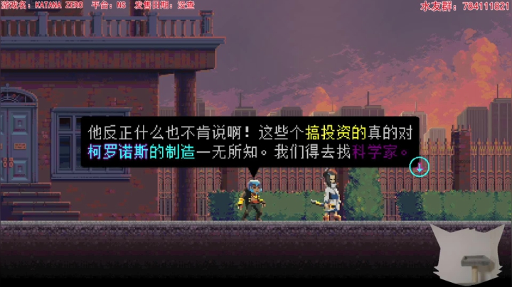 【2021-01-27 19点场】猫波：【话痨直播】多才多艺的邻居与恶魔的我