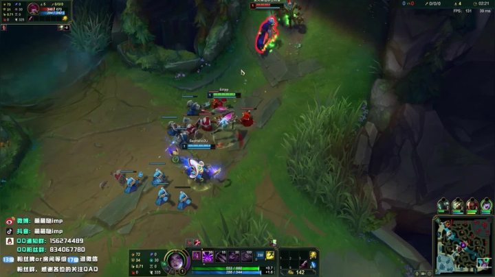 【英雄联盟】impOUO的精彩时刻 20210128 00点场