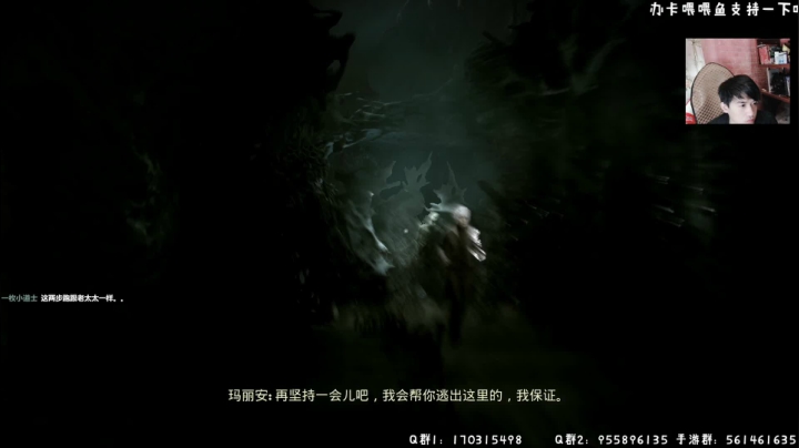 【2021-01-28 01点场】默陌丶丶：这游戏居然那么恐怖！灵媒！首播启动！