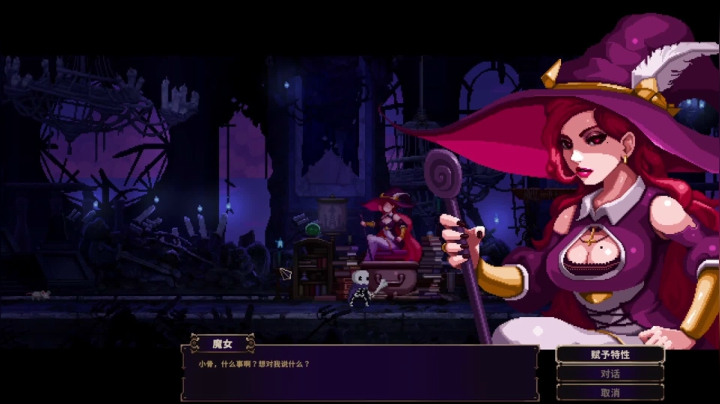 【2021-01-28 13点场】Dou逼杨：下会儿矿，然后打小骨