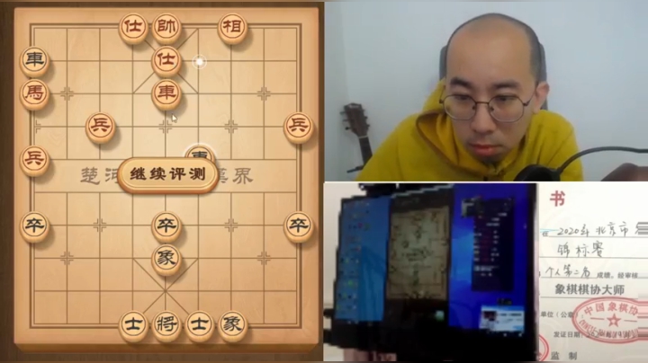 1月27日白天初级班教学c.mpg