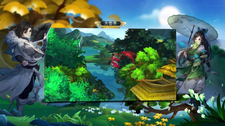 剑网3：指尖江湖》3D国风大世界视频首曝