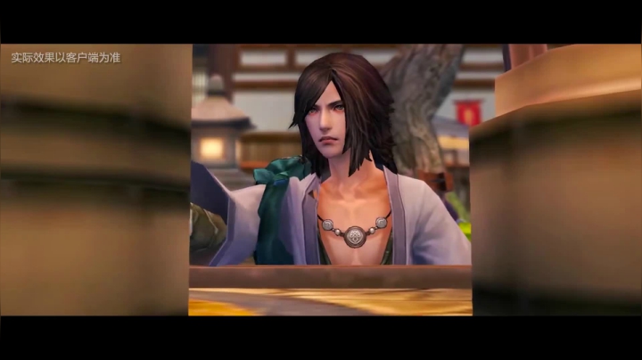 再见稻香村，陈月罗伞重现江湖《剑网3》七周年回馈视频首爆