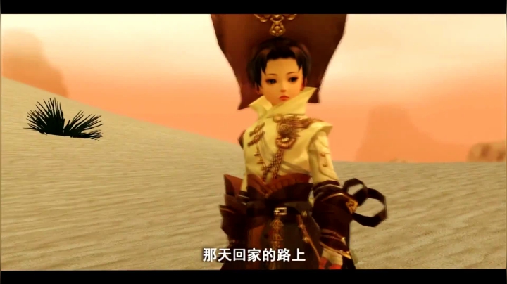 剑网3励志大片《阿牛正传》导演手把手教你戴帽