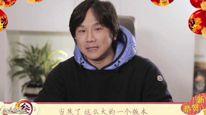 【逗比艺术家】之又发年终奖啦