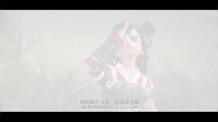 剑网3悬疑爱情动作青春励志片《阿寿的江湖》第三话