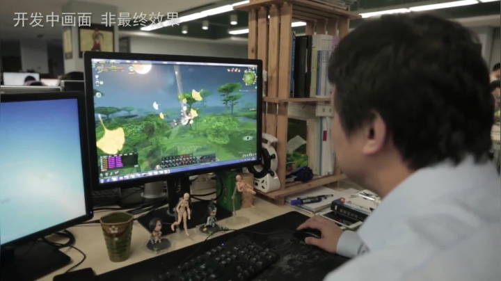 剑网3壮志凌云28日公测 郭炜炜偷跑轻功2.0视频