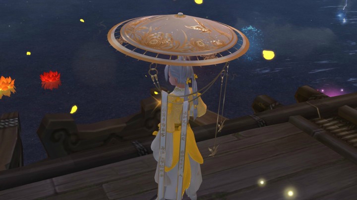 剑网3重阳礼盒，专属罗伞落英缤纷