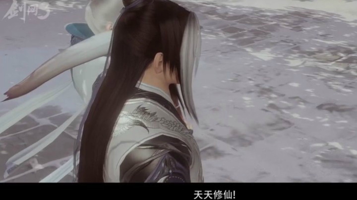 剑网3凌雪异闻录第七话 小姬对熬夜和修仙有自己的想法