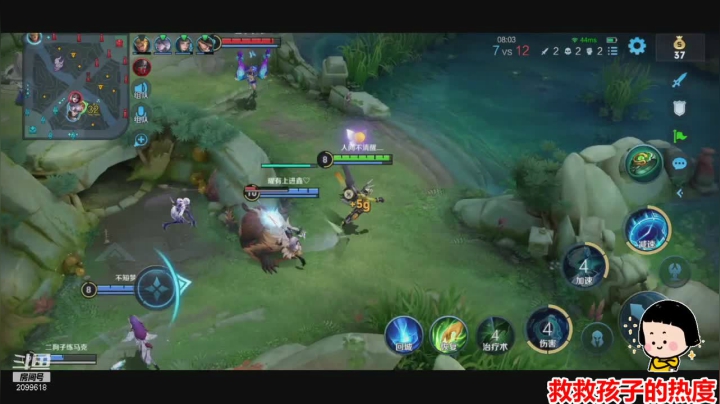 【2021-01-27 22点场】阿邦就是小苞米：五排永远差一位~