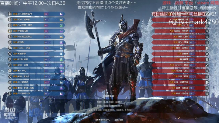 【2021-01-24 16点场】風風吖：周日的自闭排位
