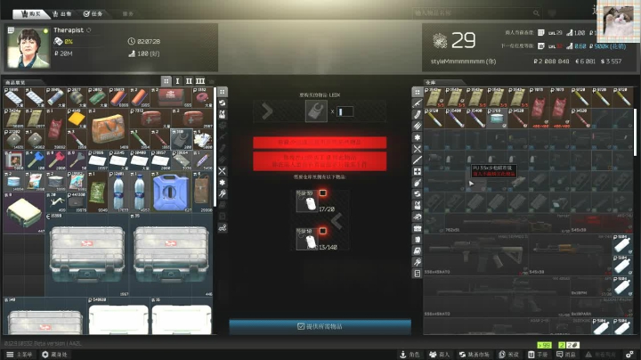 【2021-01-29 03点场】格调Mmmmmmmm：凋谢是真实的，盛开只是一种过去