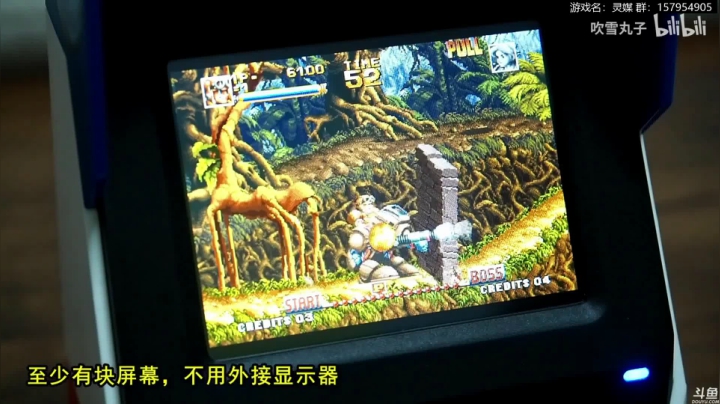 【2021-01-29 18点场】猫叔灬灬：【猫叔】 灵媒 好像挺恐怖的