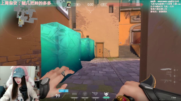 【2021-01-29 14点场】甜瓜不是呆瓜：【甜瓜】有请铁卧龙发言