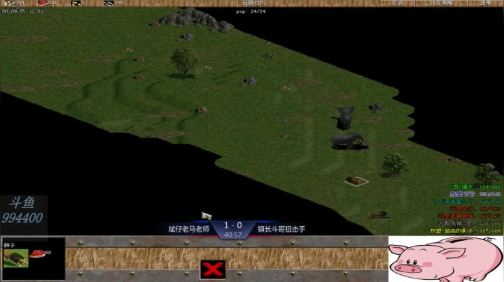 苏盟群娱乐局斌仔组3：1镇长组