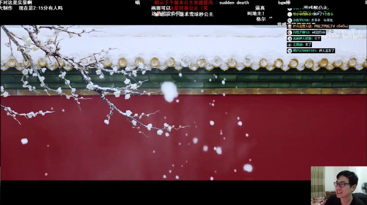 皇室战争：皇室战争史无前例合作