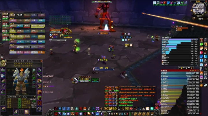 恭喜世盖第一会计【小米粥吖】橙杖圆梦part.2