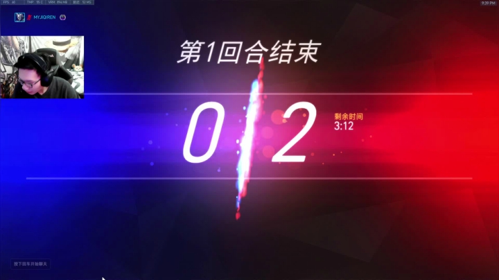 【2021-01-28 21点场】训练把场机器人：机器人 : 学习T位来这就对了！不懂就问