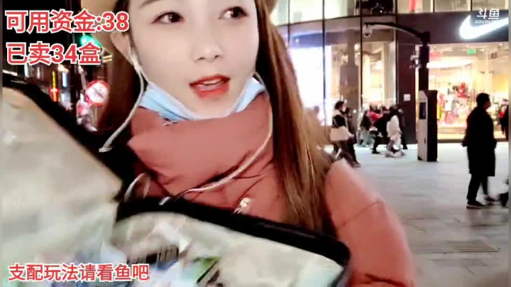 【户外】百变姑姑肖淑洁的精彩时刻 20210129 19点场