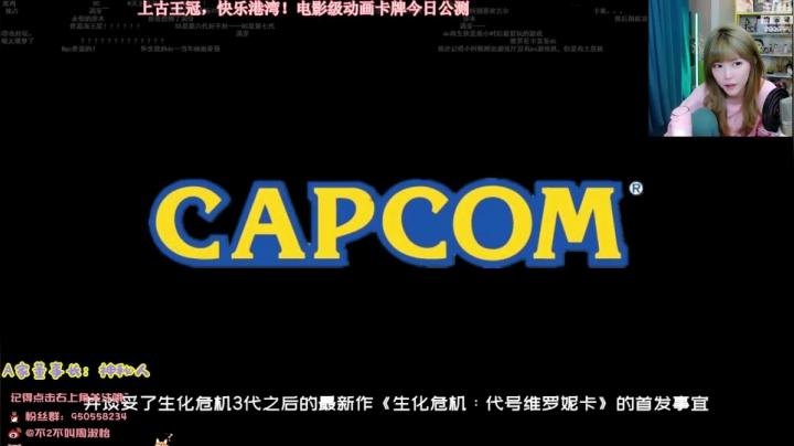 【英雄联盟】不2不叫周淑怡的精彩时刻 20210129 09点场