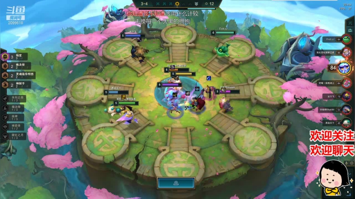 【2021-01-29 00点场】阿邦就是小苞米：宝贝晚安 宝贝早点睡 阿邦还要开下一场会