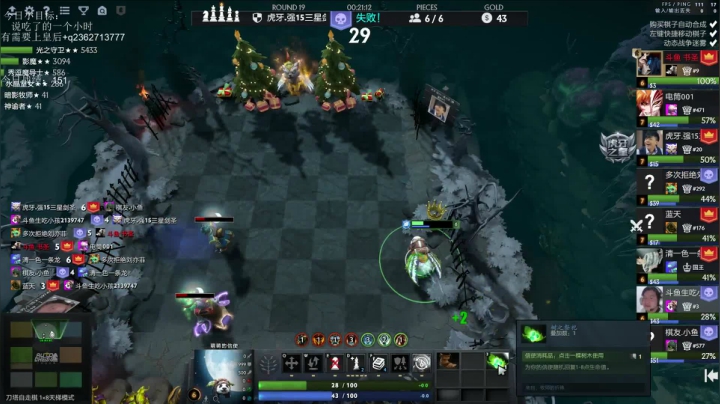 【2021-01-28 17点场】生吃小孩i：满血复活冲冲冲！