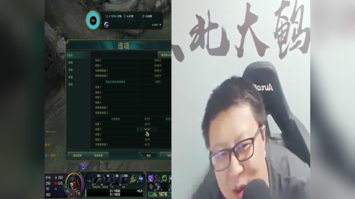 舞舞轩轩  不要呼吸，不要眨眼，看好我是怎么打这个吉克斯的