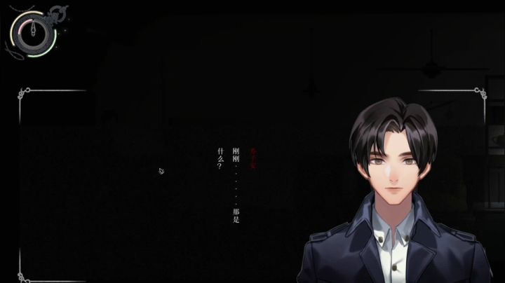 【2021-01-29 17点场】不死鸟3DM：国产恐怖游戏《回门》首播！