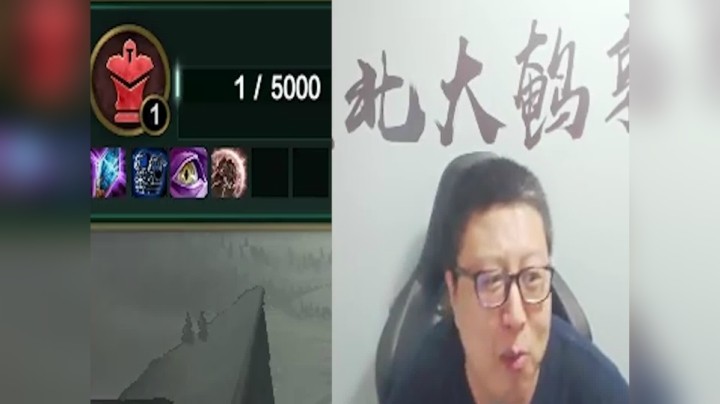 舞舞轩轩  这个防御塔，居然可以锁血？