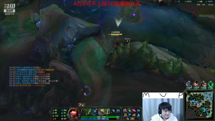 【2021-01-29 15点场】恶霸提莫：提莫熬出头了！！不输不下播！