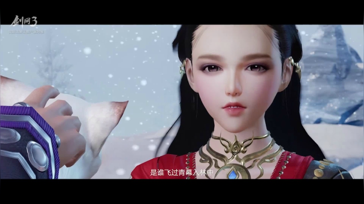 《剑网3》咫尺韶华剧情大片上映 奢华包身披风礼盒亮相