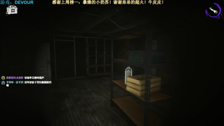 【2021-01-28 21点场】秀才冷男：397.吞噬！搞起~终于等到你！