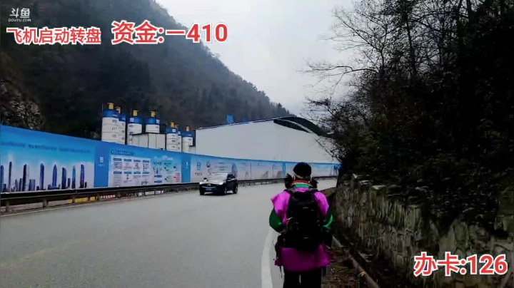 【2021-01-29 10点场】逐梦兄弟：《金鱼奖X嘻游记》Day2