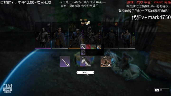 【2021-01-24 10点场】風風吖：周日的自闭排位