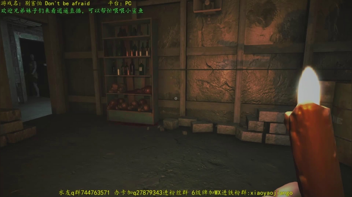 【2021-01-28 21点场】逍遥酱o：【逍遥】恐怖剧情游戏别害怕，惊悚悬疑娱乐